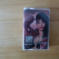 Софи Маринова Студен пламък попфолк чалга дискотека кръчма перла, снимка 1 - Аудио касети - 40727824