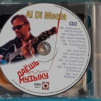 Al Di Meola-Discography 1976-2006(24 albums)(jazz fusion guitarist)(2CD)(Формат MP-3), снимка 4 - CD дискове - 42769989