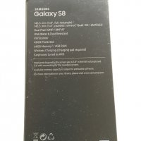 Кутия за Samsung Galaxy S8, снимка 2 - Калъфи, кейсове - 37759973