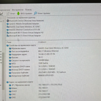 HP EliteBook 850-G3 (15.6" FHD IPS Touch,i5-6300U,16GB,128+500GB,CAM,BTU,HDMI,4G/LTE), снимка 11 - Лаптопи за работа - 44758898
