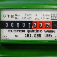 дебитомер за газ Elster Gastechnic Wien 161.035, снимка 5 - Други машини и части - 34100174