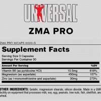 ZMA PRO, снимка 2 - Хранителни добавки - 38141730