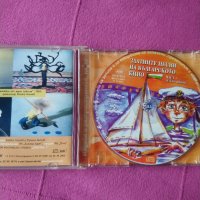 Златните песни на българското кино, снимка 2 - CD дискове - 38153835