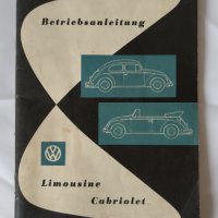 Стара книга за обслужване на VW Beеtle Limousine and Cabriolet (1957, Germany), снимка 1 - Антикварни и старинни предмети - 30532733