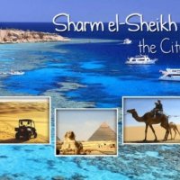 Луксозна почивка в Шарм ел Шейх