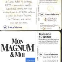 2 броя фонокарти с чип от Франция ФК9 - ФК10, снимка 2 - Колекции - 37797534