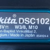 Makita DSC 102 - Акумулаторна машина за рязане на шпилки!, снимка 5 - Други инструменти - 40218764