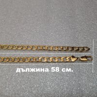 Синджир от мед. стомана с фино златно покритие - 38,45 грама, снимка 5 - Колиета, медальони, синджири - 42150730