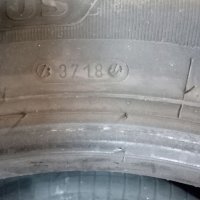 Зимни гуми Таурус 215 55 16, снимка 1 - Гуми и джанти - 39228603