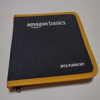 Комплект клещи 3 броя Amazon Basics в калъф висококачествена стомана, снимка 2 - Клещи - 42916661