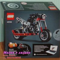 Продавам лего LEGO Technic 42132 - Мотоциклет, снимка 2 - Образователни игри - 35349839