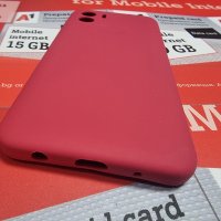 Xiaomi Redmi A1,Redmi A2  силиконов гръб, снимка 7 - Калъфи, кейсове - 44307401
