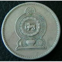 5 рупии 1994, Цейлон ( Шри Ланка ), снимка 2 - Нумизматика и бонистика - 32023878