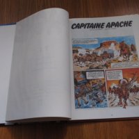 комикс албуми "Capitaine Apache" от Pif Gadget; Пиф , снимка 11 - Списания и комикси - 37012668