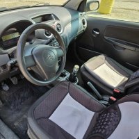 Citroen C2  1.4i klima, снимка 7 - Автомобили и джипове - 44480258