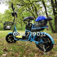 Електрически скутер - велосипед, снимка 5 - Мотоциклети и мототехника - 40527563