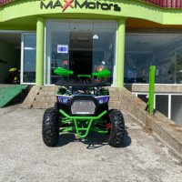 Електрическо ATV MaxMotors Sport Spirit Tourist 2000W-1500W 60V/20Ah, снимка 5 - Мотоциклети и мототехника - 42256219