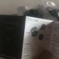 Продавам headphones Bluetooth speakers чисто нови в кутийте си, снимка 15 - Безжични слушалки - 40288307