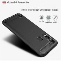 Motorola Moto G8 Power Lite - Удароустойчив Кейс Гръб CARBON, снимка 5 - Калъфи, кейсове - 31435753