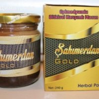 SAHIMERDAN GOLD EPIMEDIUM е Натурален Билков Секс Стимулант VIP Афродизиак SAHIMERDAN GOLD EPIMEDIU, снимка 1 - Хранителни добавки - 44159343