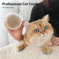 Jellyfish Силиконова четка за котки за ресане и масаж с бутон за почистване, снимка 8 - За котки - 44798181