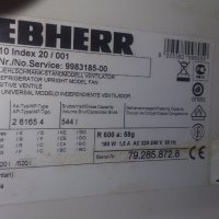 Хладилник Liebherr, Germany , снимка 4 - Обзавеждане за заведение - 42026433