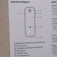 Hi-Fi STEREO 2 в 1 Блутут 5.0 аудио приемник предавател адаптер Bluetooth class 1 CE FC RoHS, снимка 15 - Аксесоари и консумативи - 35504284