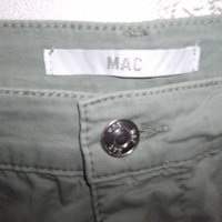 Къси панталони MAC    дамски,Л-ХЛ, снимка 4 - Къси панталони и бермуди - 29267532