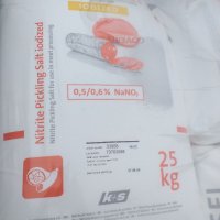 Германска нитритна сол 0.5-0.6%, йодирана - хранителен клас