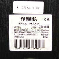 ТОНКОЛОНИ Yamaha ns g40mkll, снимка 9 - Тонколони - 36587360