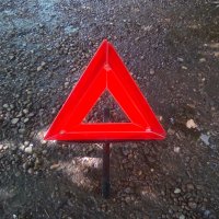 Триъгълник Авариен сгъваем , снимка 1 - Аксесоари и консумативи - 29501351