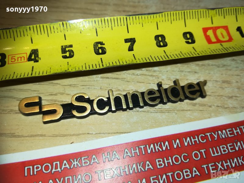 SCHNEIDER емблема 1701211244, снимка 1