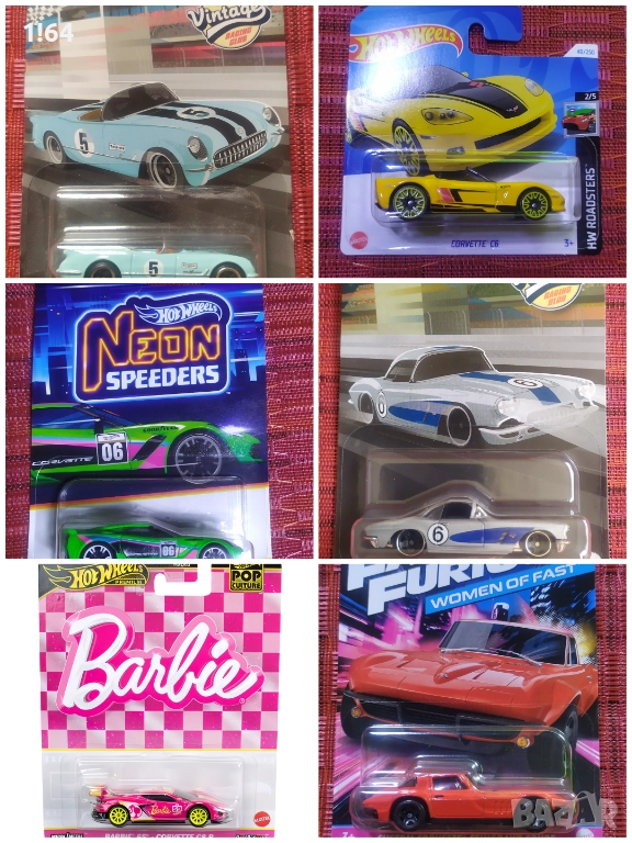Hot Wheels / Matchbox Corvette , снимка 1