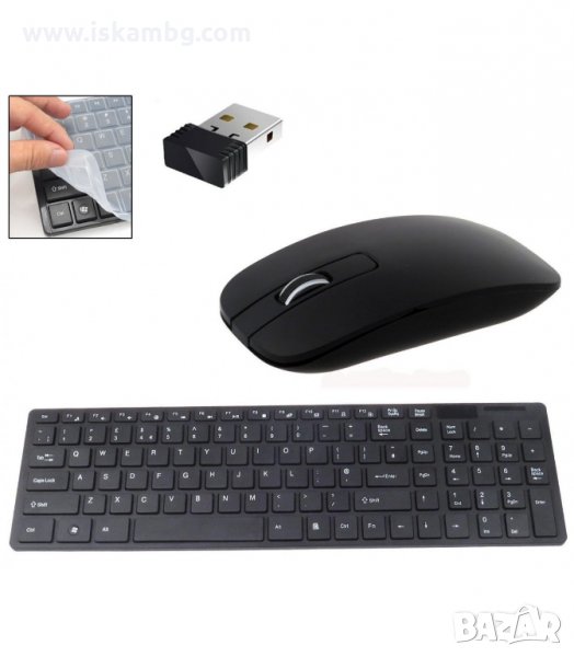 КОМПЛЕКТ БЕЗЖИЧНА КЛАВИАТУРА И МИШКА WIRELESS KEYBOARD, СИЛИКОНОВО ПОКРИТИЕ, ЧЕРНО И БЯЛО - код 0803, снимка 1