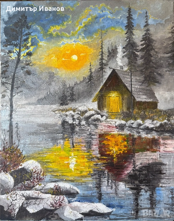 Маслена картина, снимка 1