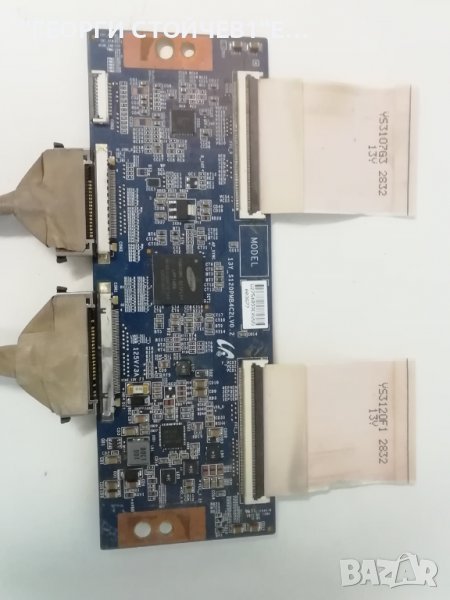 13Y_S120PMB4C2LV0.2 , снимка 1