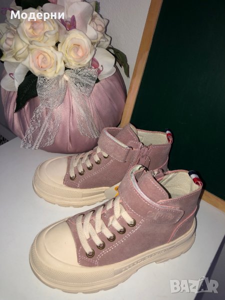 Кецове, снимка 1