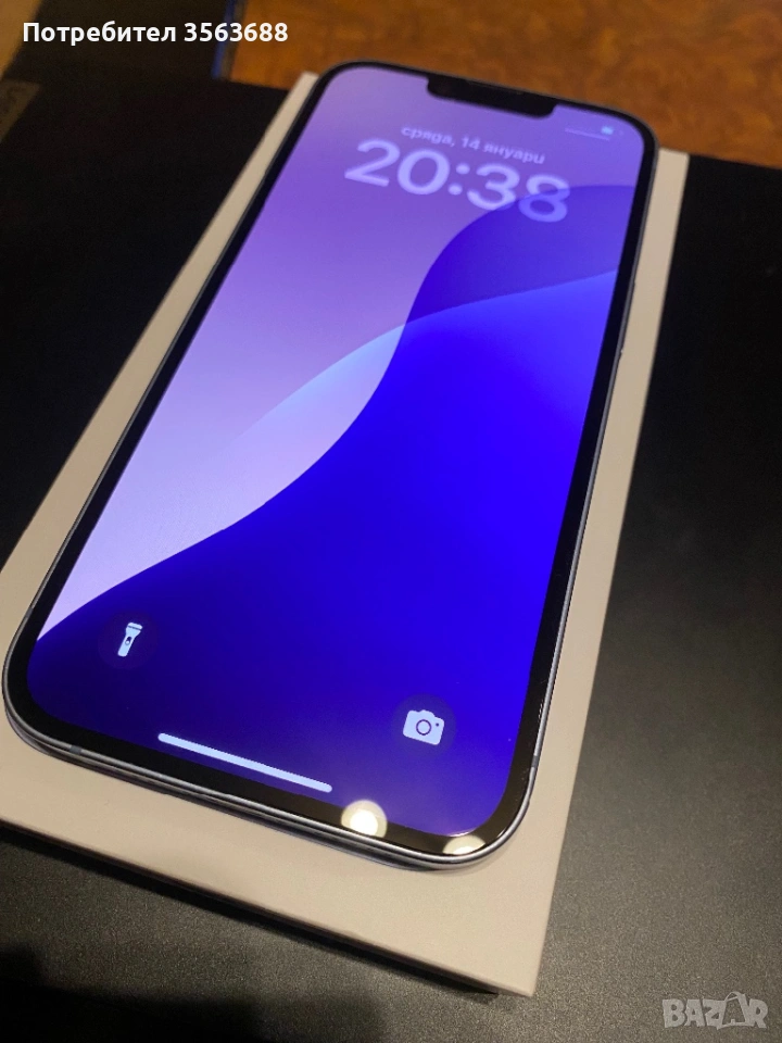 Apple Iphone 14 128GB, снимка 1