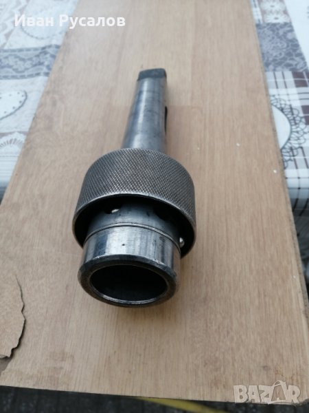 Бързосменен държач, снимка 1