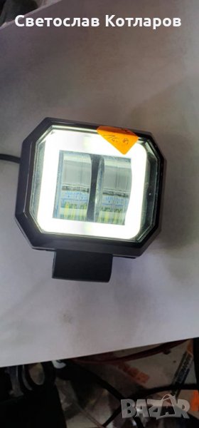 лед прожектор работна лампа халоген диоден квадрат , снимка 1