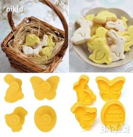 4 форми великденски яйце заек пиле пеперуда бутало резец  украса сладки торта бисквитки фондан , снимка 1