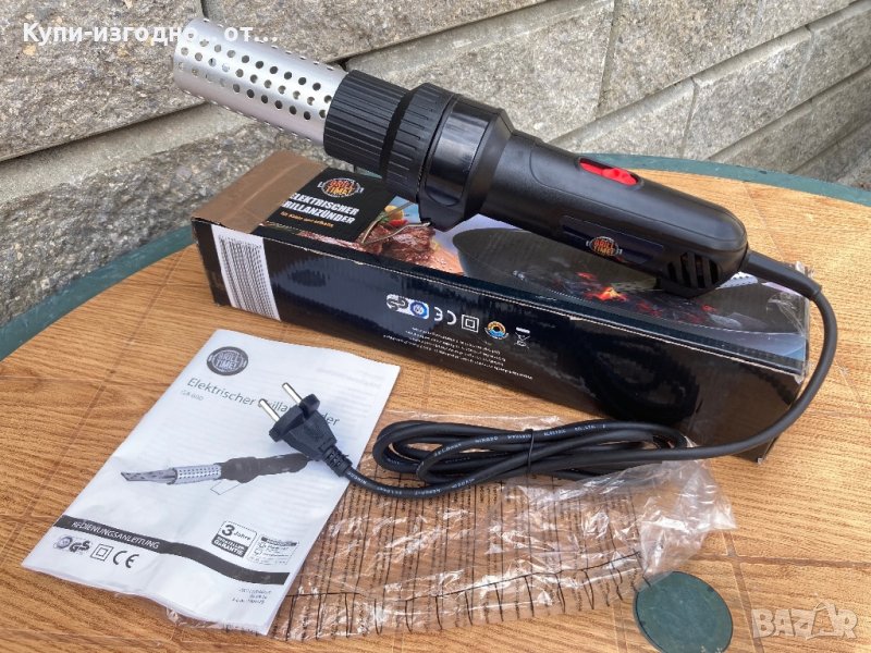 Немски уред за разпалване на въглища за барбекю , снимка 1