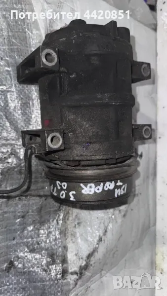 Компресор за Климатик за Isuzu Trooper - 8972524511 / 506011-9691, снимка 1