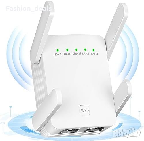 Нов Усилвател за WiFi 1200Mbps до 300 кв.метра двулентова антена дом интернет, снимка 1