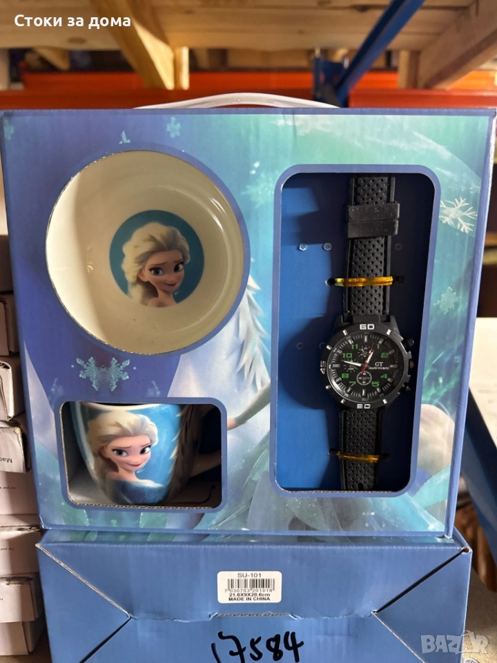 Подаръчен комплект Елза, снимка 1