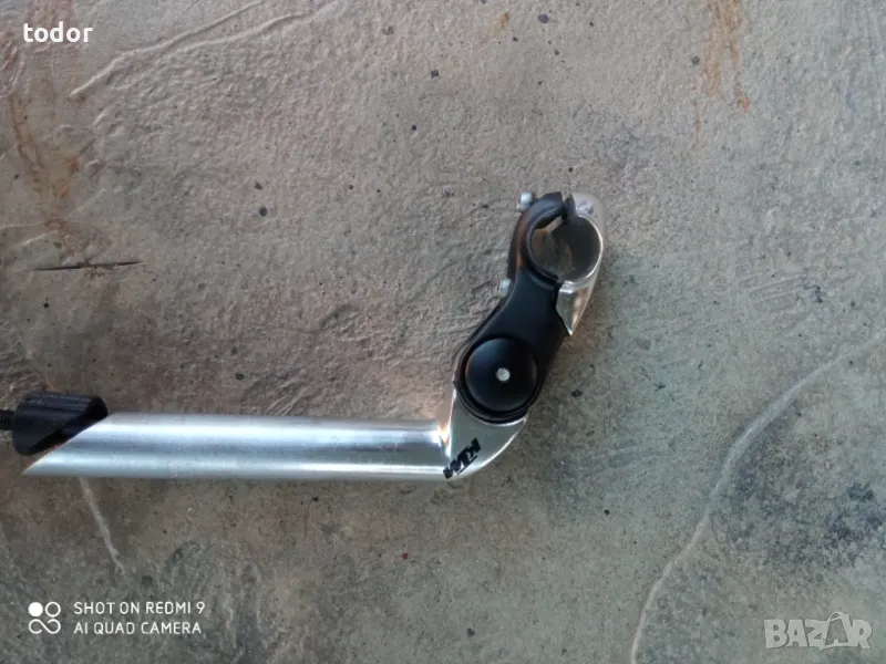 лапа ктм, снимка 1