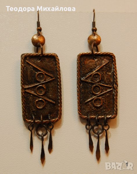 Обеци от мед ръчна изработка -уникат 20 лв, снимка 1