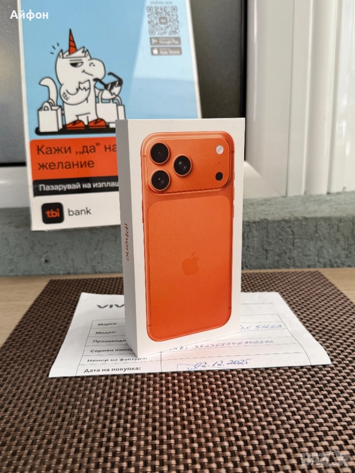 НОВ! 512Gb *ЛИЗИНГ* iPhone 17 Pro Max Cosmic Orange / 24М ГАРАНЦИЯ, снимка 1