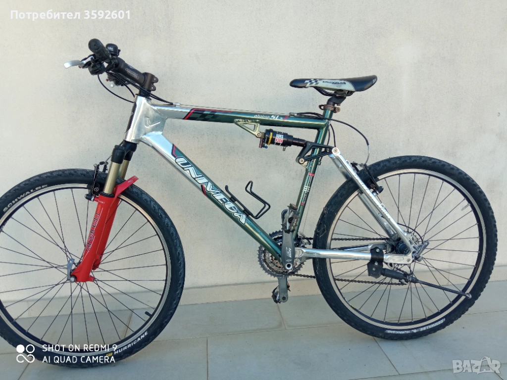 мекица 26цола ,внос германия., снимка 1