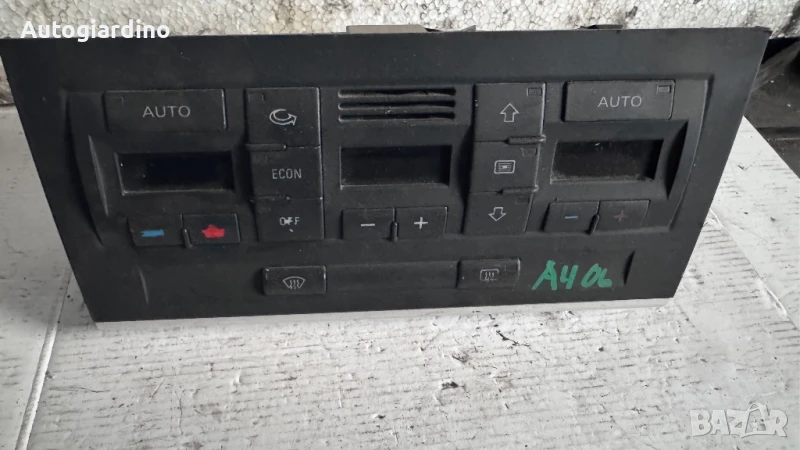 Климатичен блок / панел / табло зa Audi A4 -  8E0820043AJ, снимка 1